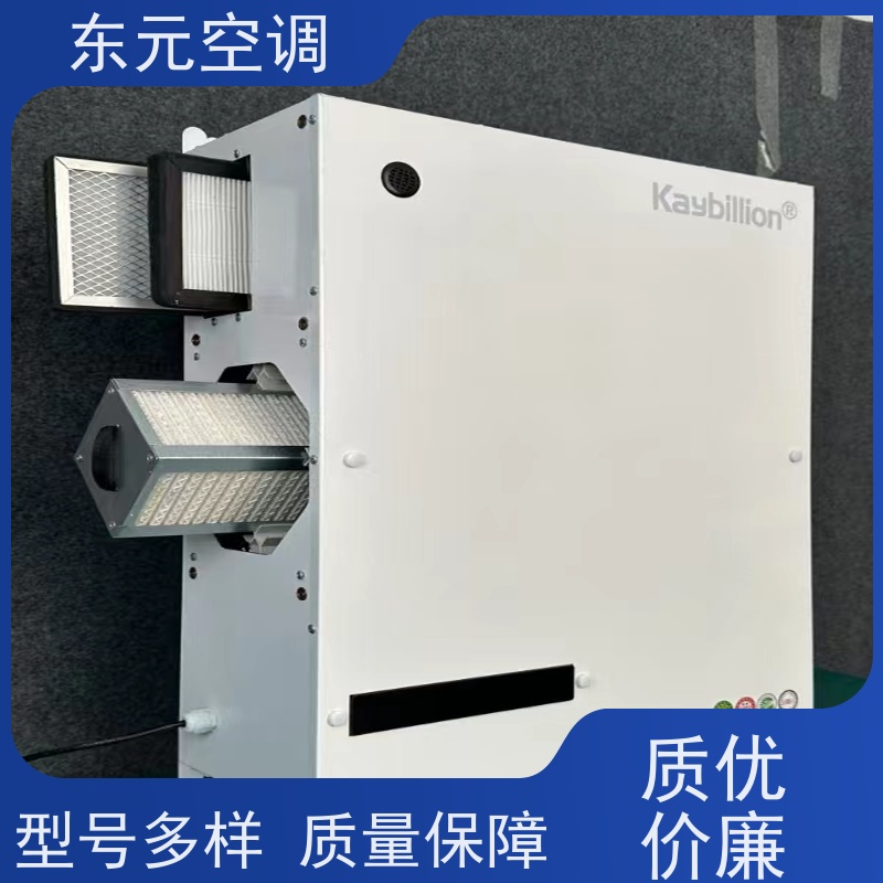 东元 XFHQ-300 除霾新风机 高效节能、三速可调 安装结构灵活