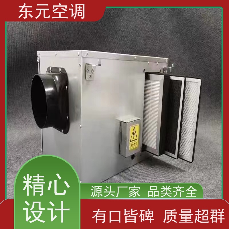 东元 DBF-1000 吊顶式新风换气机 纯铜国标电机 运行性能稳定