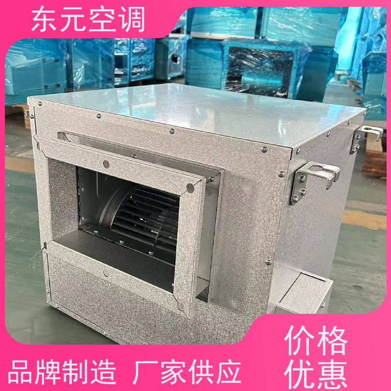 东元 XHBQ-1000 静音型单向流新风机 安装维护简单