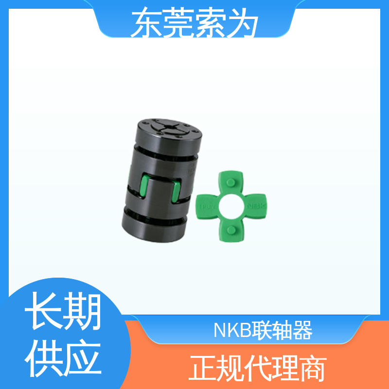 MJB-EGR挠性联轴器 梅花型胀紧套型 高扭矩 电绝缘性 型号规格齐全