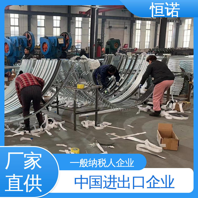 恒诺 厂家供应 弧形槽式预埋件 大量现货 可寄样品