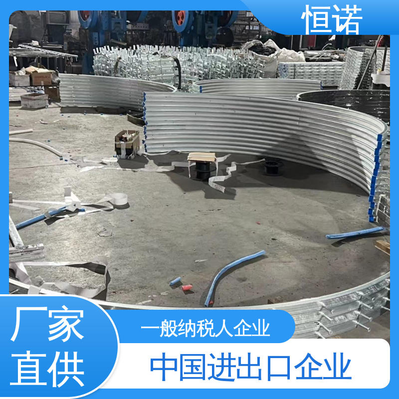 恒诺 支持异形件定制 生产厂家 焊接工字钢 弧形预埋槽道