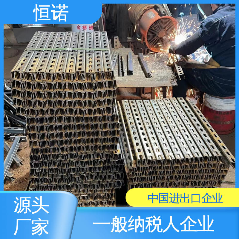 恒诺 实体厂家 图纸定做 防腐性好 管廊电缆托臂支架