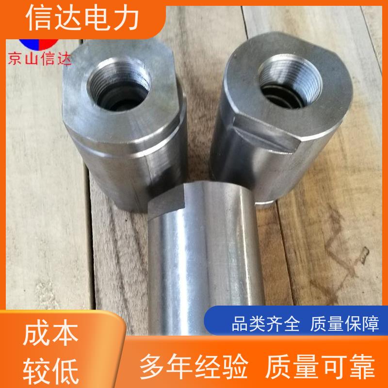 电厂 吹灰器空气阀N1/47424B 炉膛清灰 克莱德系列备件