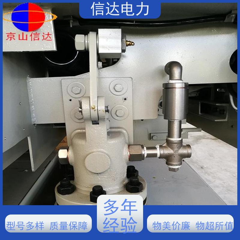 锅炉 空气阀N1/47424B 炉膛清灰 戴蒙德系列配件