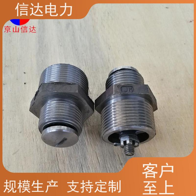 锅炉 空气阀N1/47424B 可伸缩式 戴蒙德系列备件