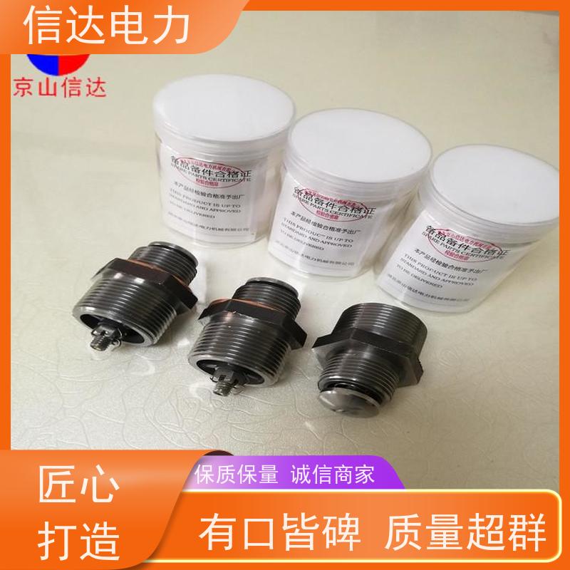 锅炉 空气阀 伸缩式原厂配套件 克莱德系列配件