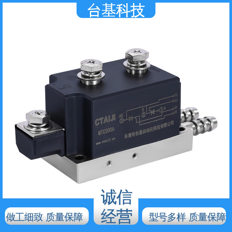 CTAIJI台基 全扩散工艺外壳 可控硅模块 MTC100A