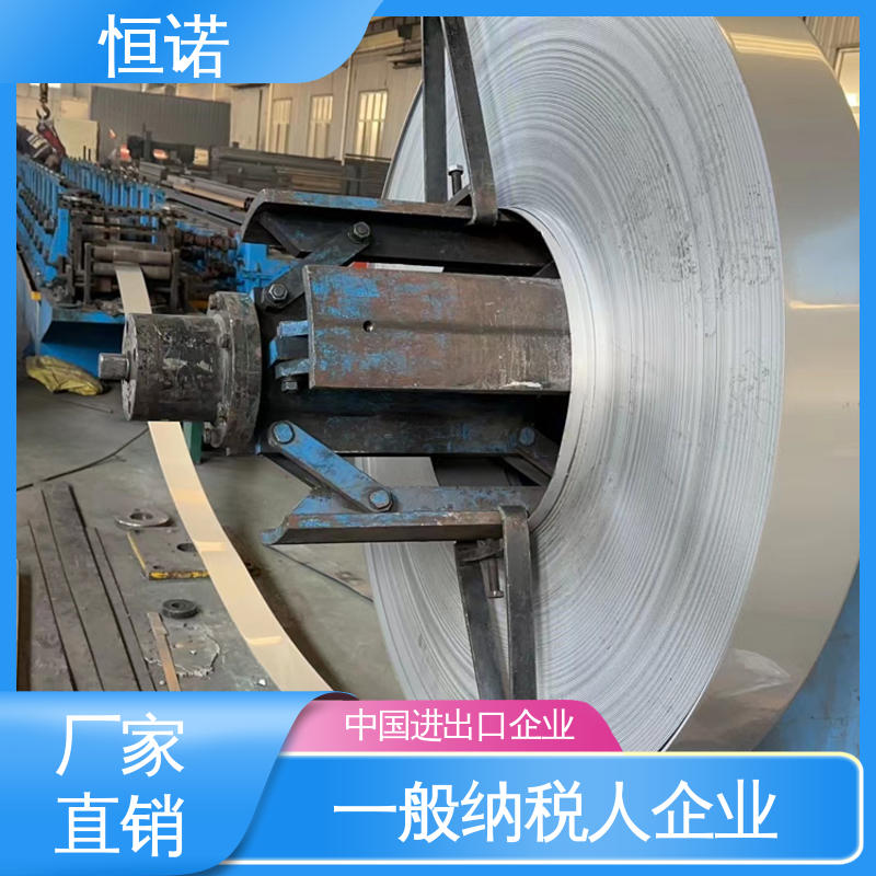 恒诺 焊接工字钢 EHMQ哈芬槽 图纸定做长度可选