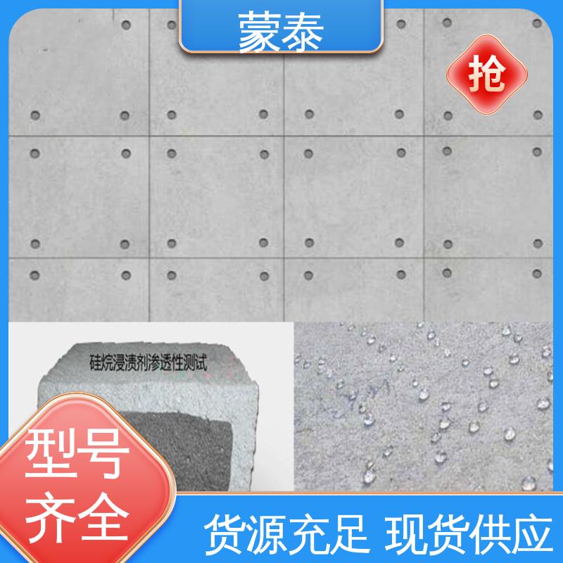  硅烷膏体 具有较强的粘接性能 不易松散 量大价低 全国配送