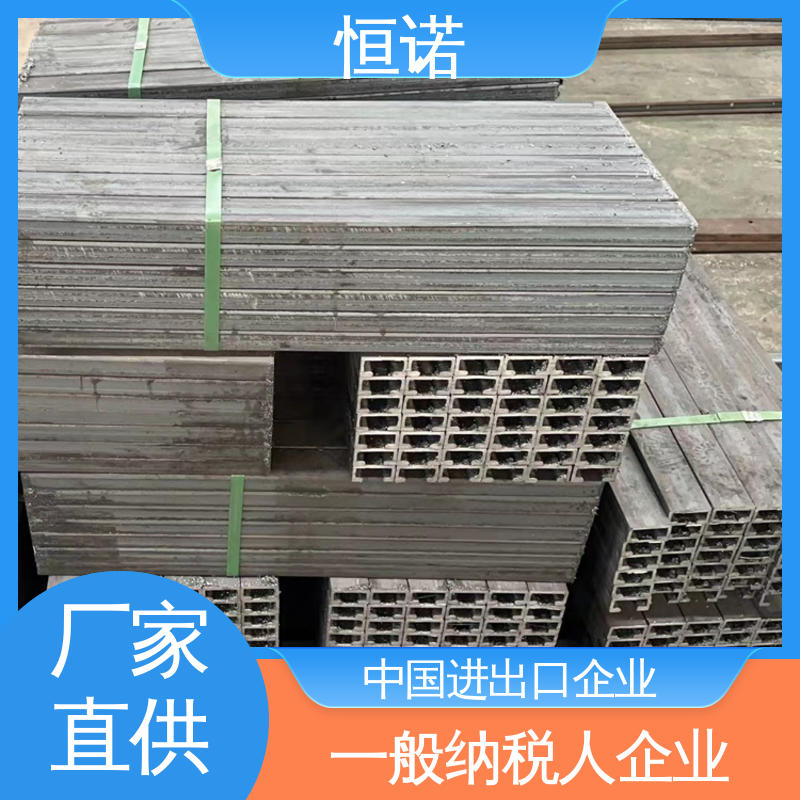 燕尾带齿槽式预埋件 光滑无毛刺 来图定做 恒诺