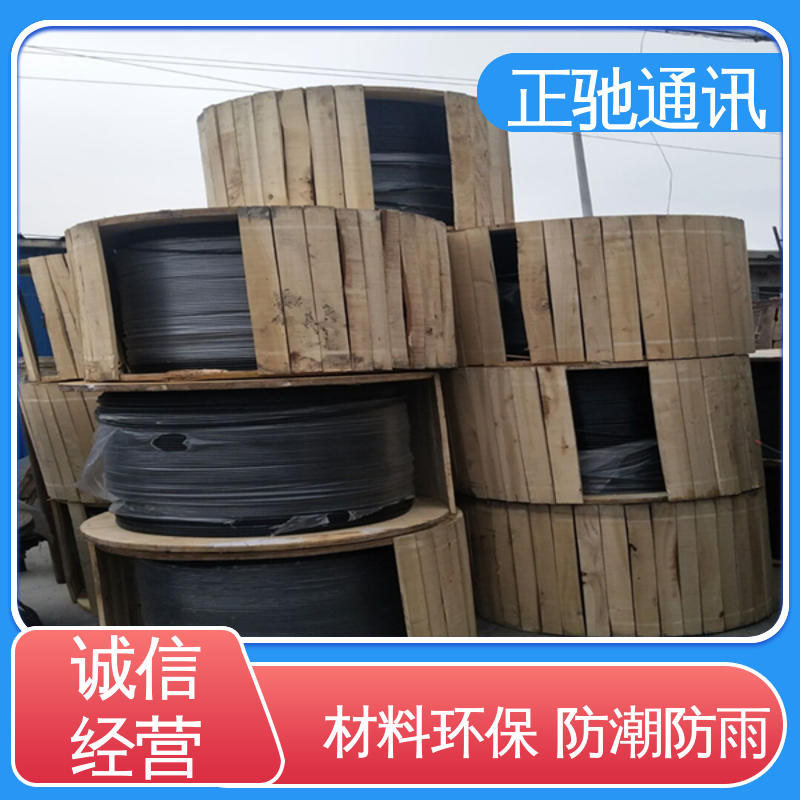 正驰通讯 6芯光缆 弯曲性强使用寿命长 多规格可选 库存充足