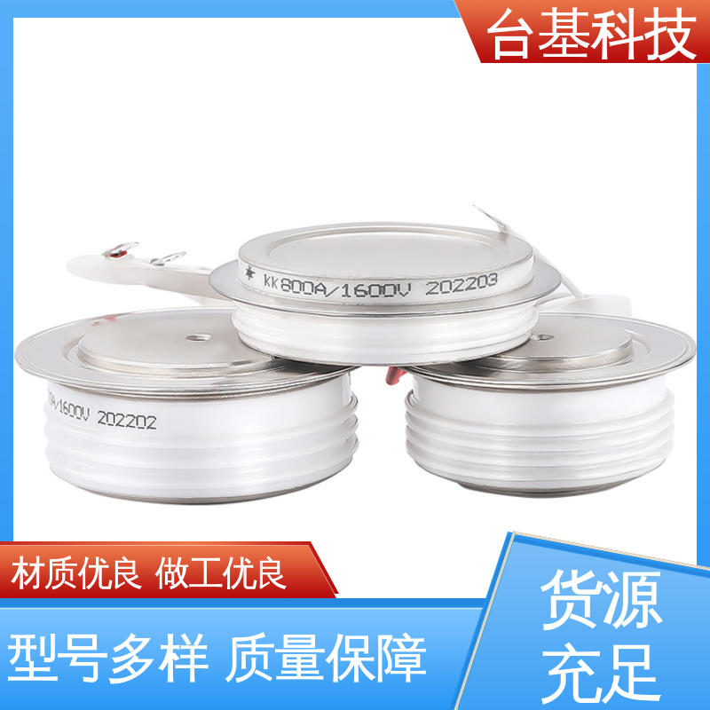 CTAIJI台基 芯片采用玻璃纯化工艺 高频晶闸管 KK-600A