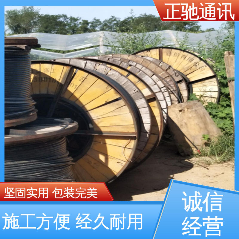 正驰通讯 12芯光缆 材料环保防潮防雨 多规格可选 库存充足