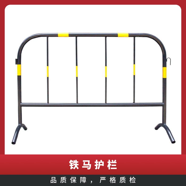 番禺 花都 南沙 从化 增城 铁马护栏 车站通道隔离栏 可定制mm 静电喷涂