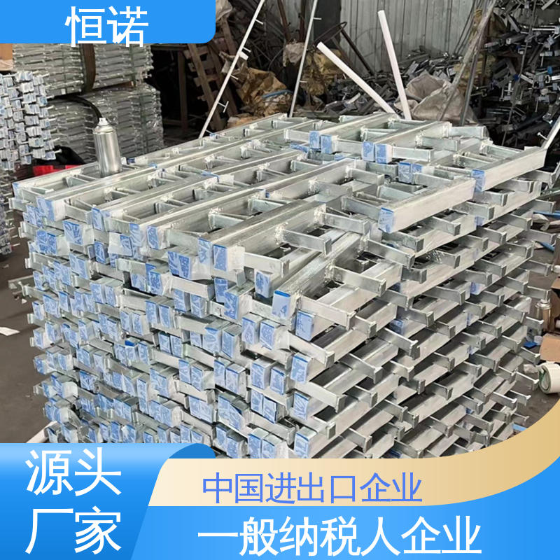 恒诺 按图定做 厂家供应 幕墙预埋槽道 装置便捷防腐性好
