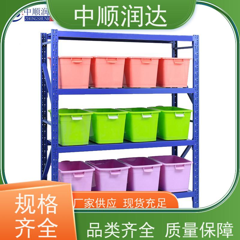 中顺润达 天津货架 可配合叉车或地牛使用 厂家供应 售后无忧