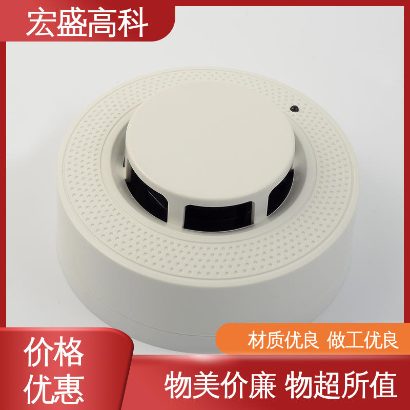 烟雾报警器 箱式变电站 经久耐用 现货 宏盛高科 烟感