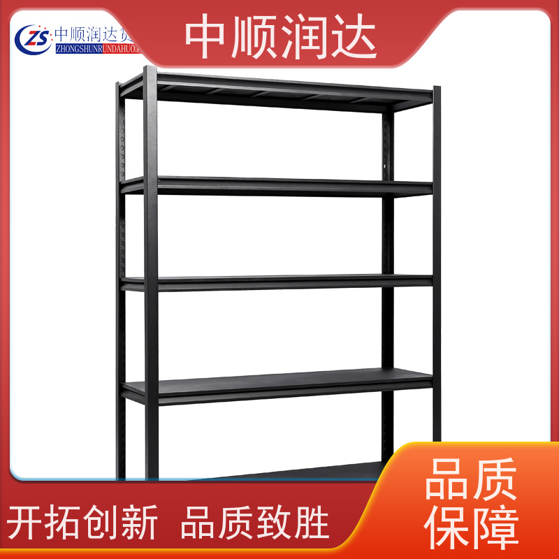 中顺润达 中型货架 商场物品货架 厂家供应 售后无忧