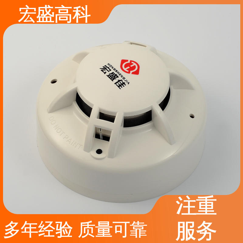 售后保证 烟雾传感器 高低温实验箱 保质保量 宏盛高科