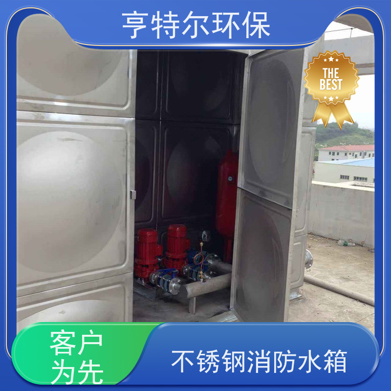 亨特尔环保 HBP-340-162-100-I 泵箱一体化 拼装式 加厚保温 库存充足