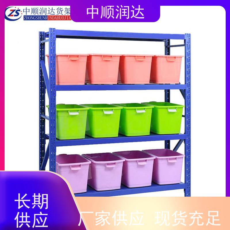 中顺润达 贯通货架 加油站零售店商品摆放 环保耐用性能佳 