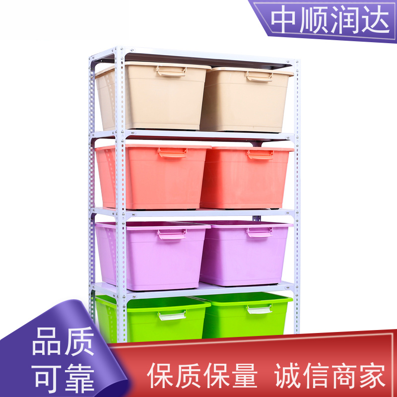 中顺润达 轻型货架 连接可靠不易变形 易于管理 方便查找