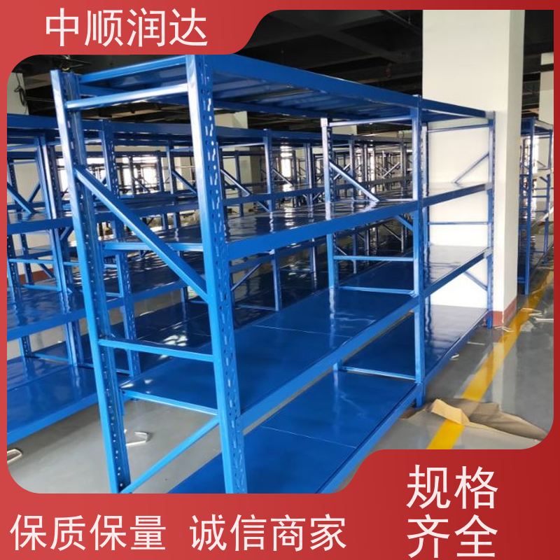 中顺润达 穿梭式货架 坚固结实承载力大 承重力强性能好