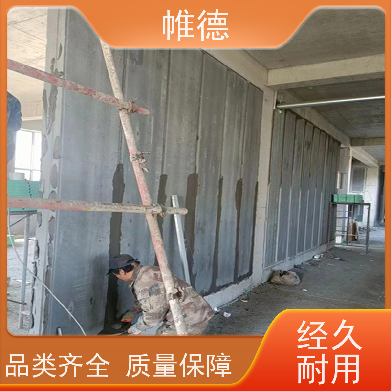 装配式承台砖胎膜批发 防水防潮 抗老化 厂家批发