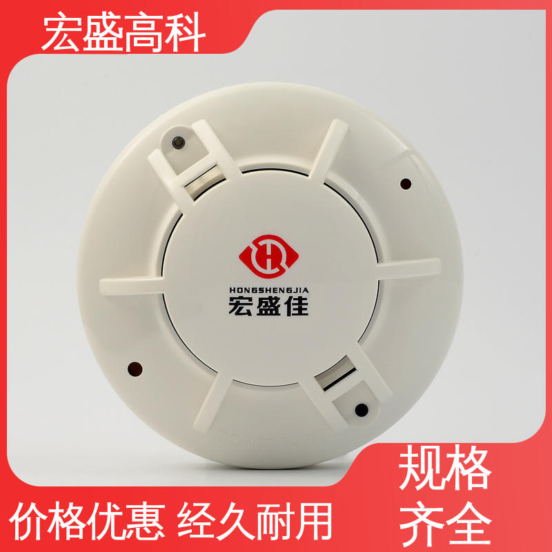 宏盛高科 户外箱式变压器 现货 烟感探测器 性能稳定