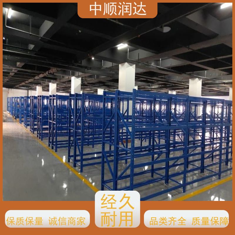 中顺润达 悬臂货架 布局和设计合理 多规格可选 库存充足