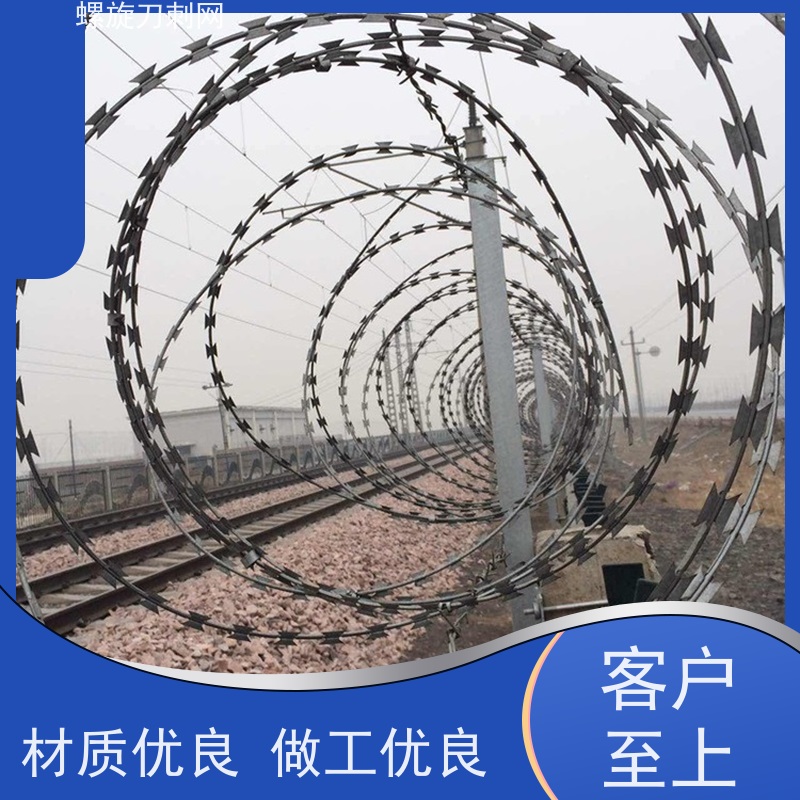 学校围墙防盗防爬刺网防攀爬铁蒺藜高锌刺丝滚笼安装