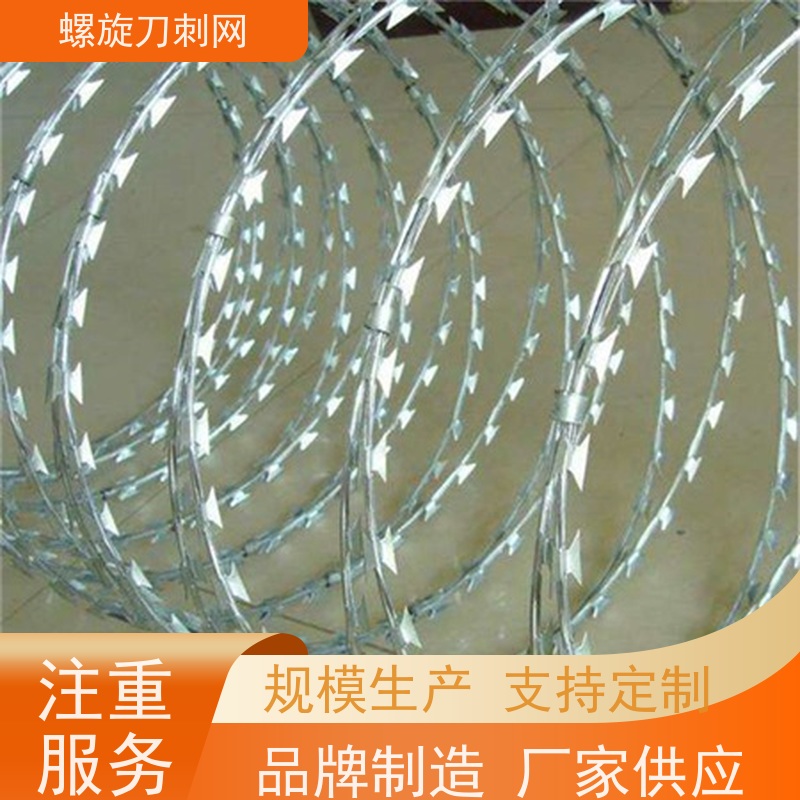 不锈钢滚笼防锈防护网防攀爬铁蒺藜围墙防爬拉力刮刀防盗网安装