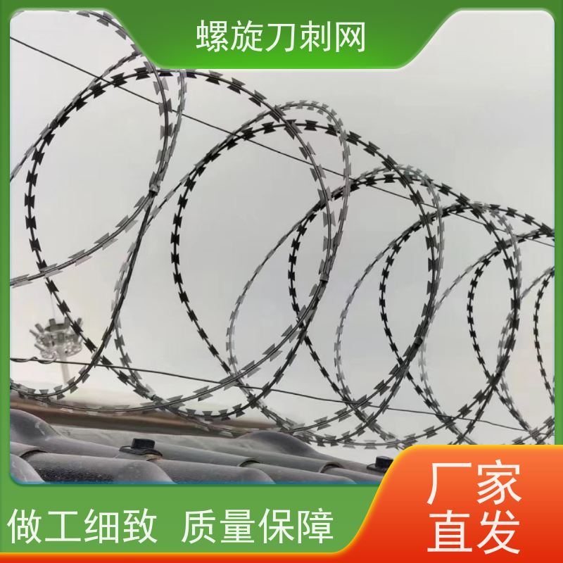 不锈钢滚笼防锈防护网防攀爬铁蒺藜刀片刺丝颜色