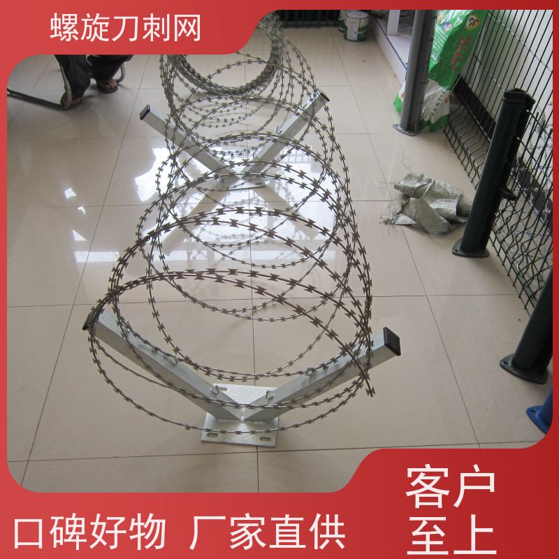 防护网带刺铁丝滚笼斧行型刀片防爬网围墙镀锌刀刺网材质