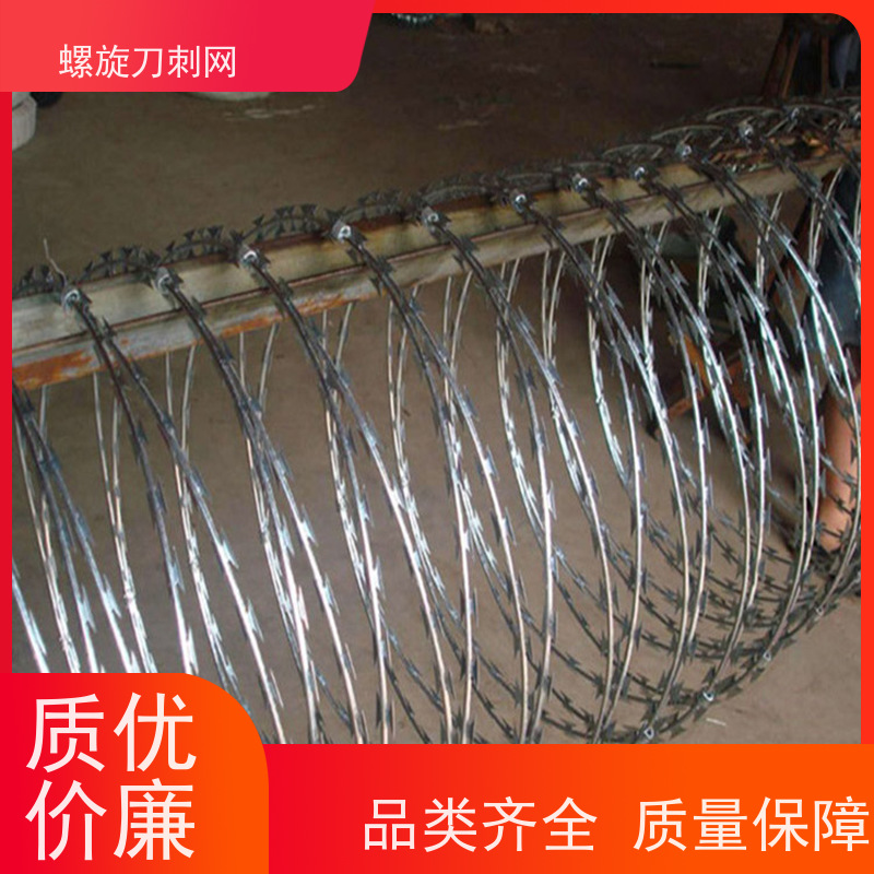 不锈钢滚笼防锈防护网刀刺网片刀片刺丝颜色