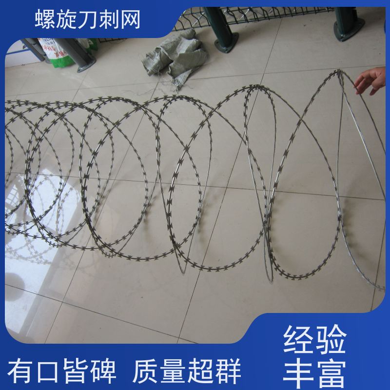 刀片刺绳275g刀刺网围墙防爬拉力刮刀防盗网材质