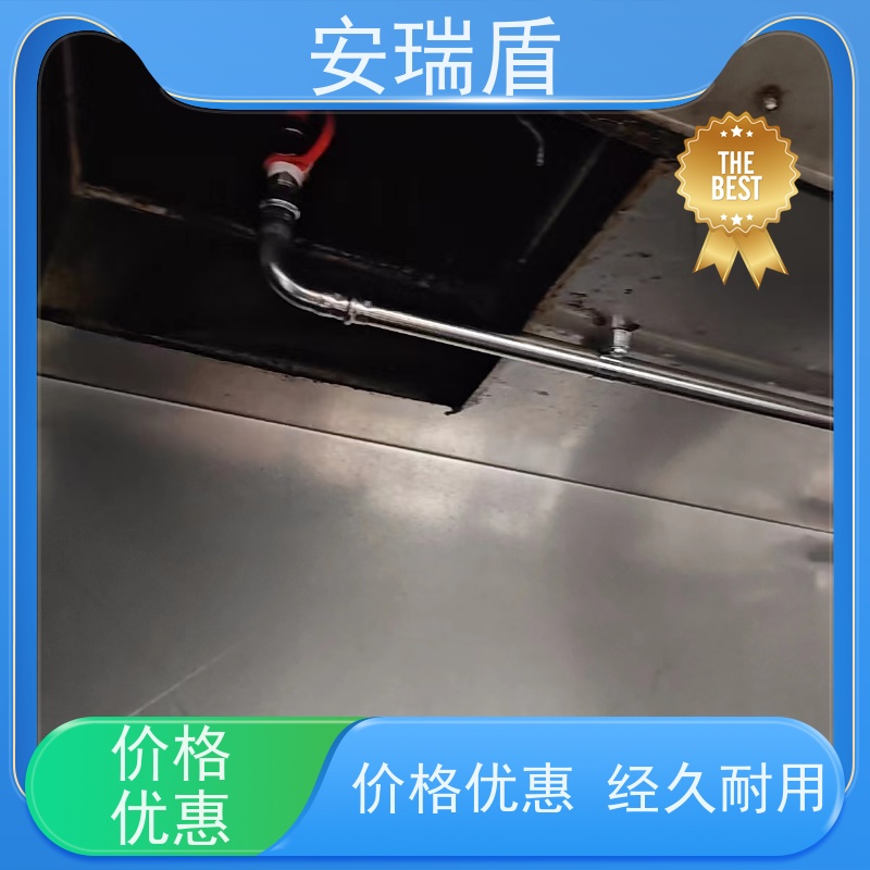 厨瑞盾安烟道自动灭火装置维保 启动灵活 安装不占厨房面积
