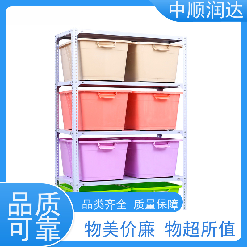 中顺润达 中型货架 组装式结构连接可靠 性价比高 经久耐用