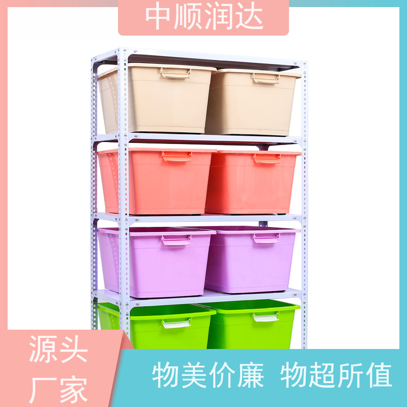 中顺润达 模具货架 组装式结构连接可靠 易于管理 方便查找