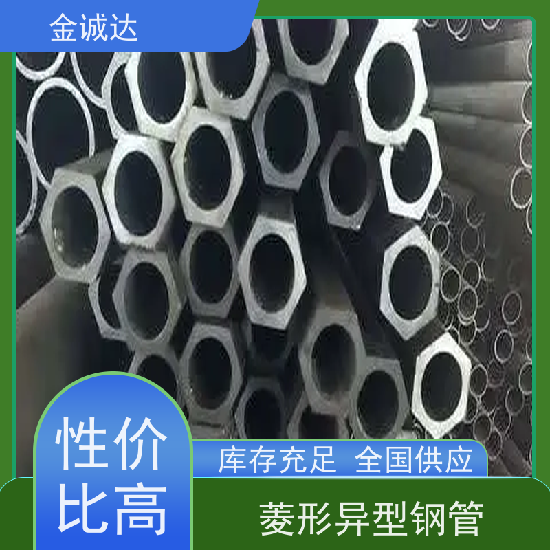 马 鞍山 波纹形异型钢管 高压设备用 表面无缺陷 性价比高