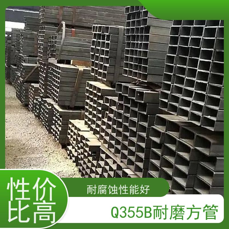 淮 北 桥梁用方矩钢管 20#无缝方管 Q345D厚壁方矩管 性价比高 性能稳定
