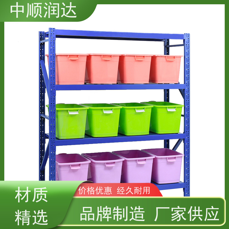 中顺润达 悬臂货架 有较高的稳定性 安装简单 操作灵活