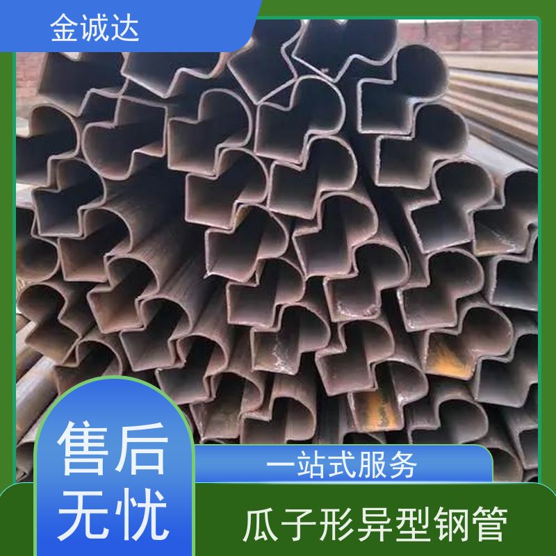 通 辽 外方内圆钢管 45#异型管材厂家 各种形状 六角管 长期经营