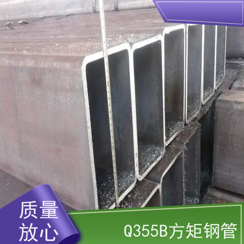 龙 岩 焊接结构件用方矩钢管 规格厚度3-50mm机械制造 全国供应 可定制