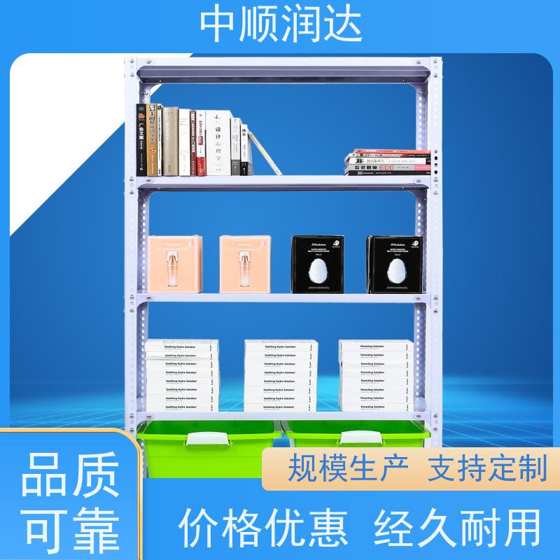 中顺润达 重型货架 超市水果蔬菜货架 性能稳定 不易变形