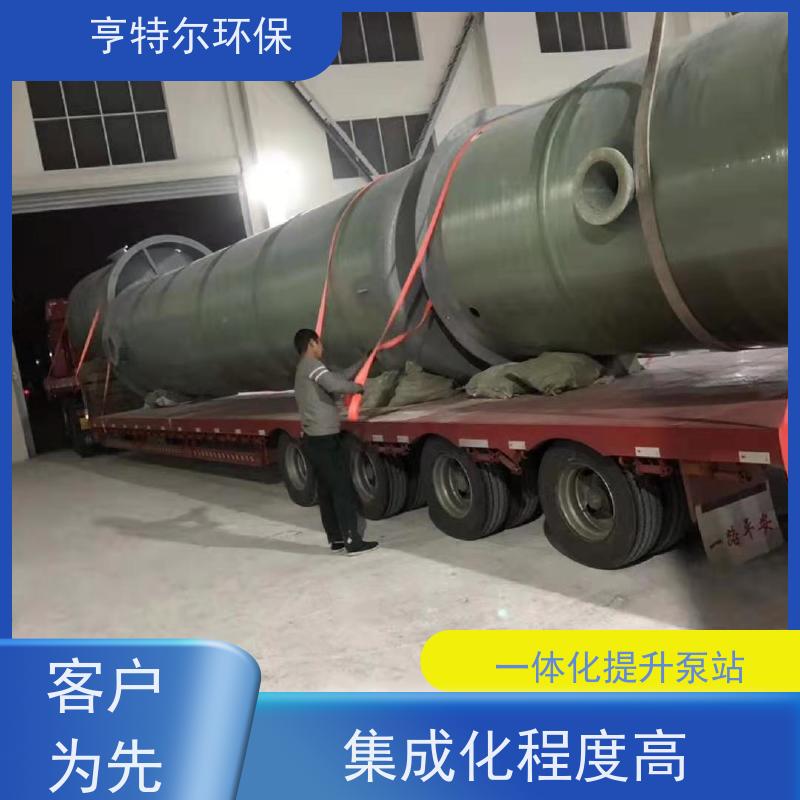 亨特尔环保 5500立方 污水提升泵站 大型市政排涝 适用范围广