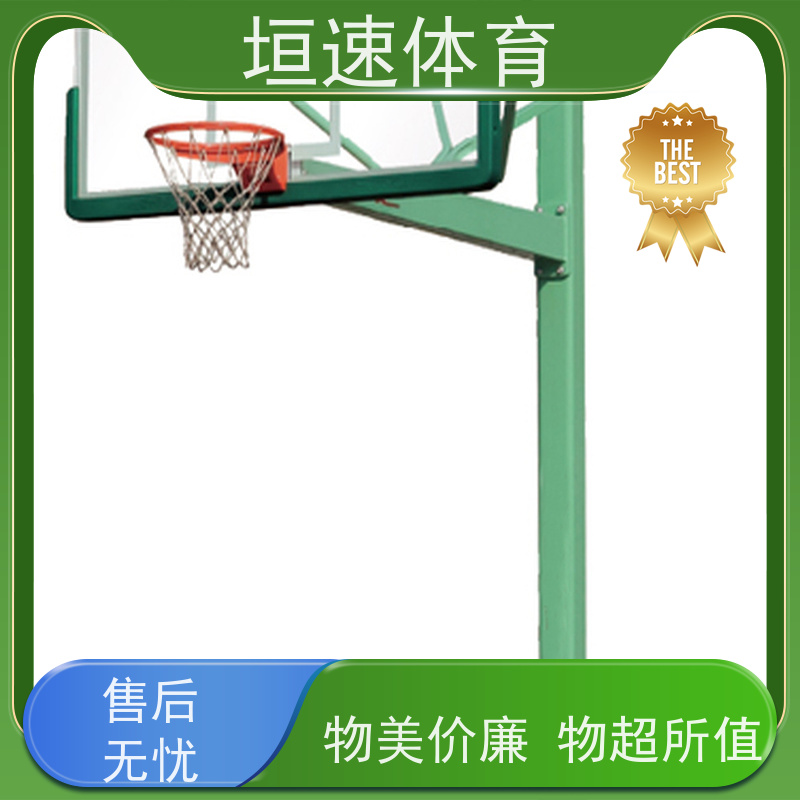 垣速体育 无锡网球场器材 坚固耐用 金陵室外篮球架