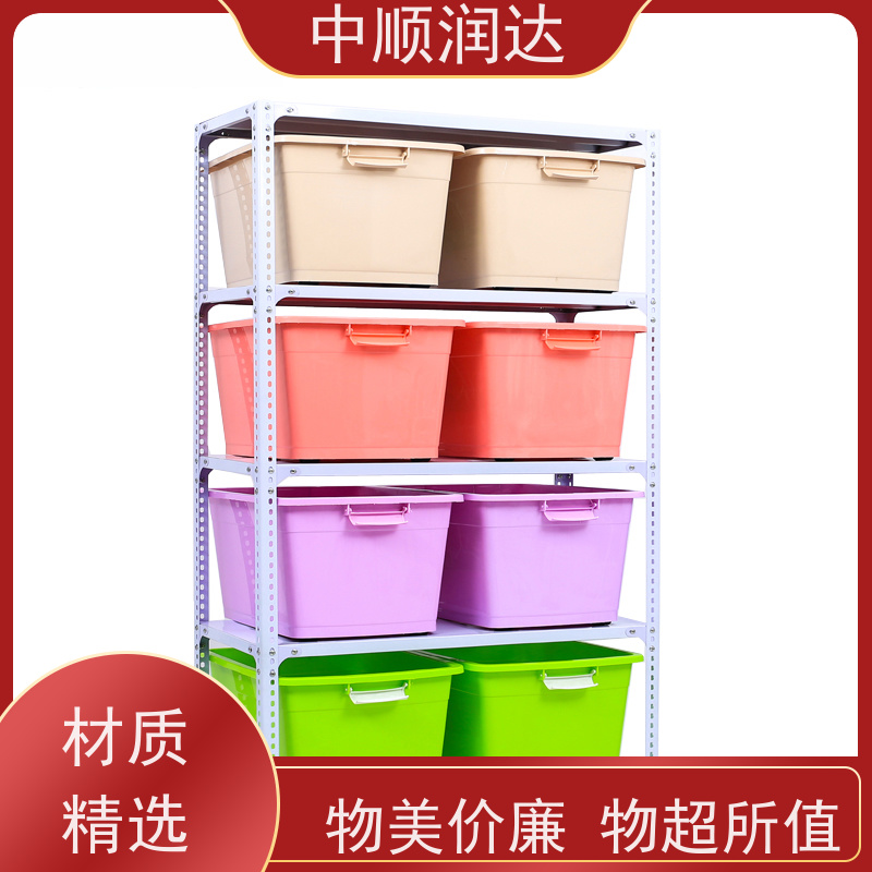 中顺润达 中型货架 承载力大坚固结实 厂家供应 售后无忧