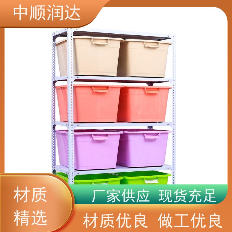 中顺润达 模具货架 商场物品货架 易于管理 方便查找